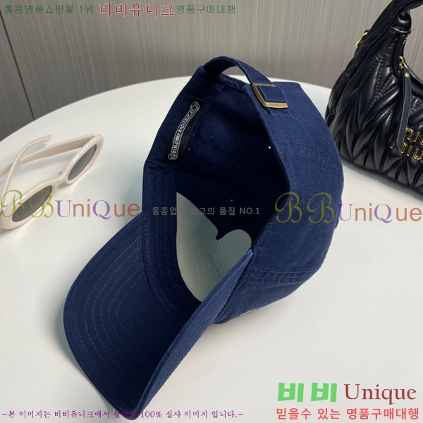ũ������ ��ĸ ���� CH672840-15