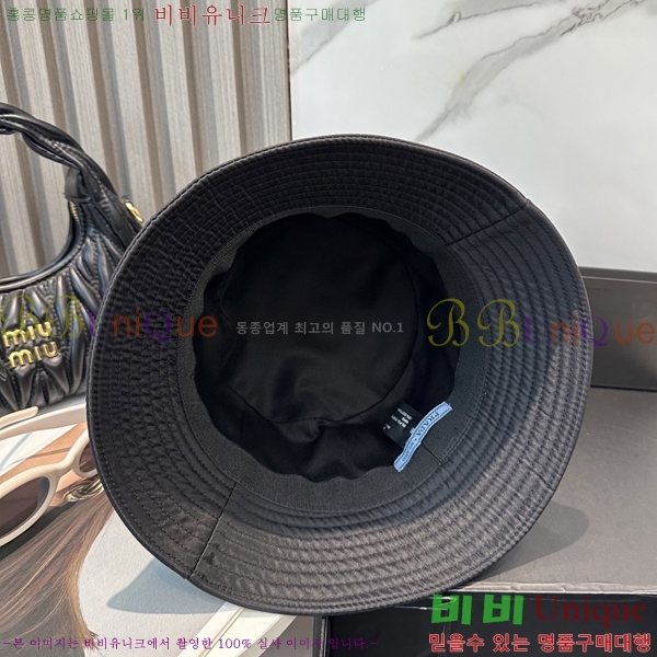 ����� ��Ŷ �� 25F28792-2