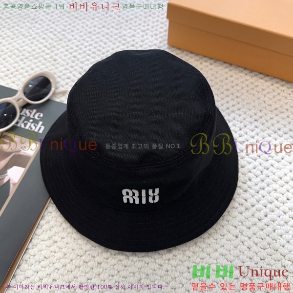 �̿�̿� ��Ŷ �� ���� 15HY267225-3
