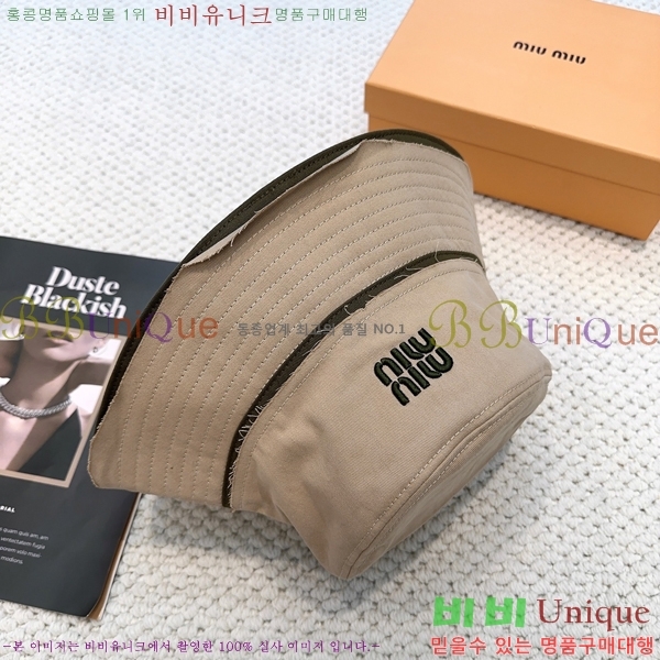 �̿�̿� ��Ŷ �� ���� 15HY267222-2