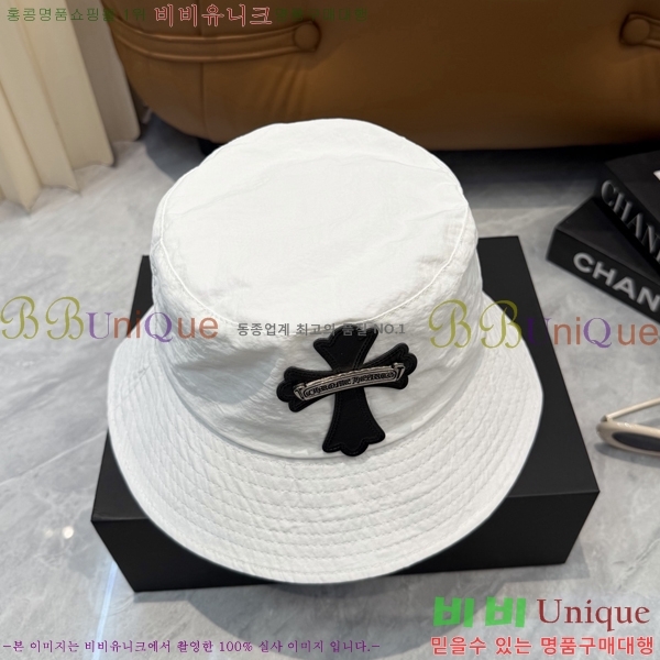 ũ������ ��Ŷ �� 15CH26718-5