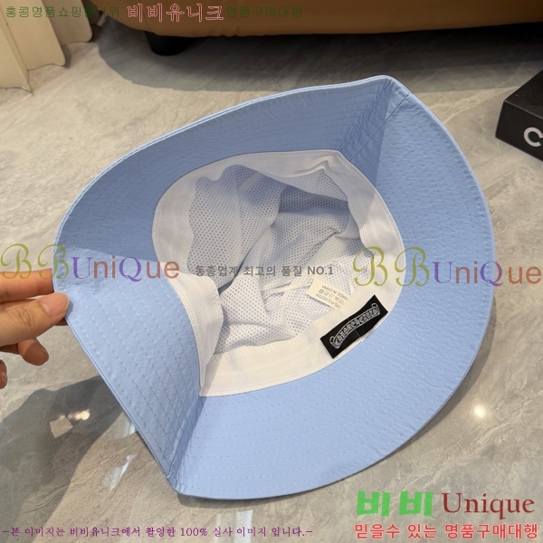 ũ������ ��Ŷ �� 15CH26718-2
