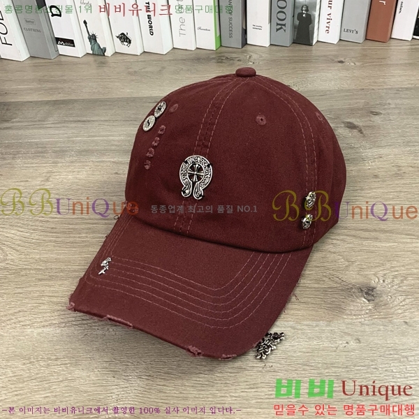ũ������ ��ĸ ���� CH672839
