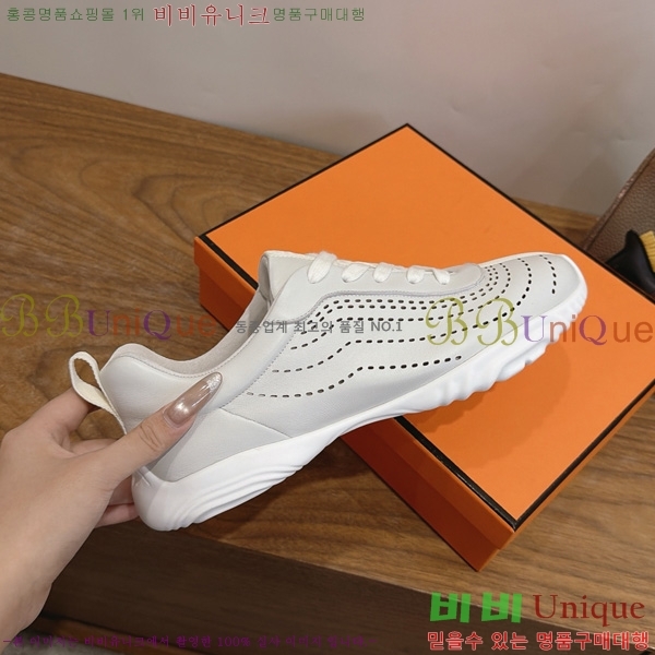 �����޽� ����Ŀ�� �������� HER54403