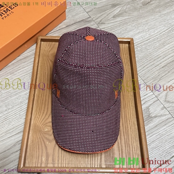 ���� �����޽� ���� 25HE28794-1