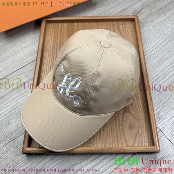 �������� �����޽� ��ĸ ���� 25HE28793-2
