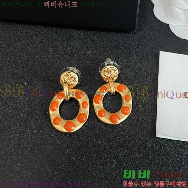 ��* �Ͱ��� CHA2104522-1