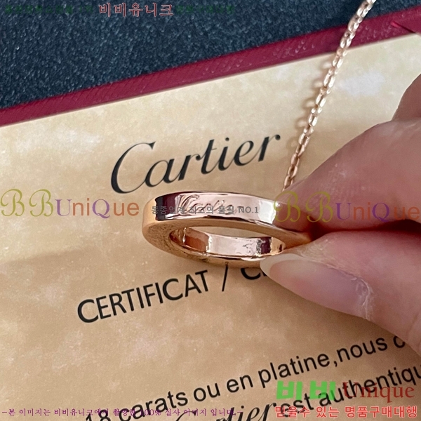 ���� ��쿡 ����� CA32057872-5