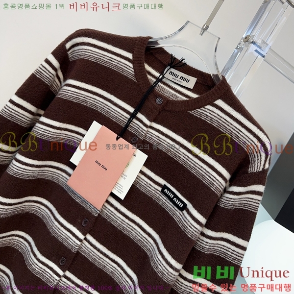 ���� �̿�̿� ������ ����� MU245745-2