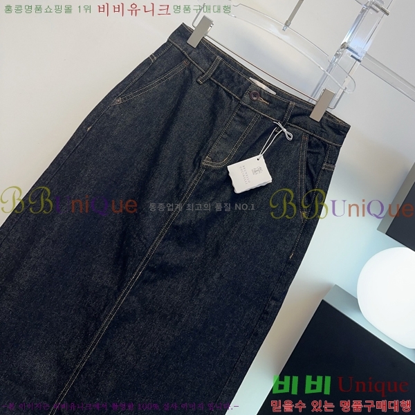 ���� ���ڷ� ��ġ�ڸ� ��ĿƮ BC333643