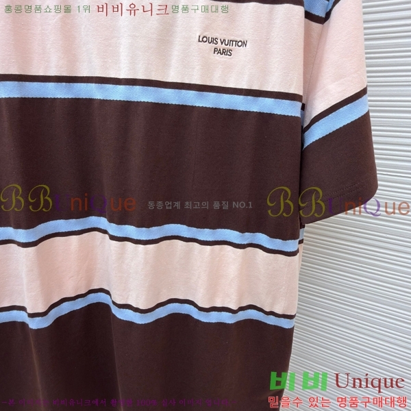 ���� ���̺��� �� ���� Ƽ���� 21LT267152-5