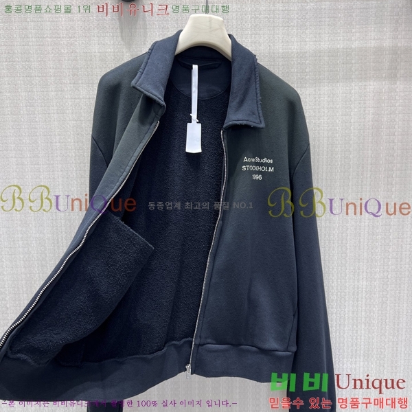 ���� ��ũ�� ��Ʃ��� ������ ���� ACE47450-4