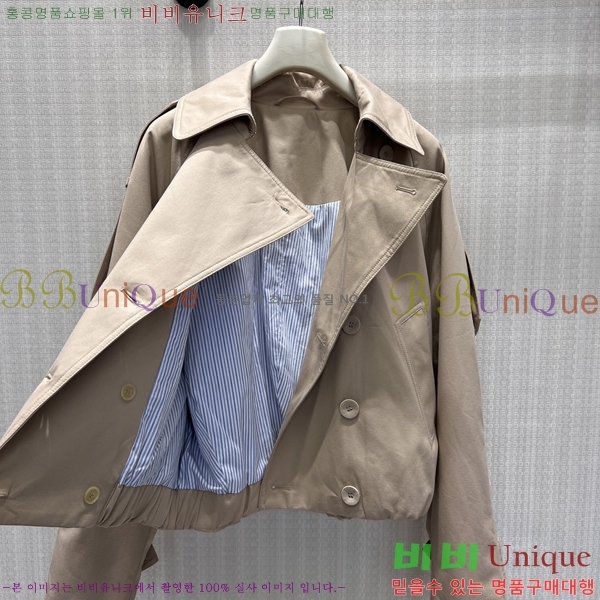 ���� ��ũ�� ��Ʃ��� ������ ���� ACE47450-5