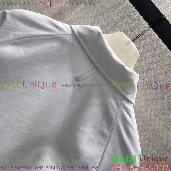 ���� �����޽� ��Ŷ HE3465777-9
