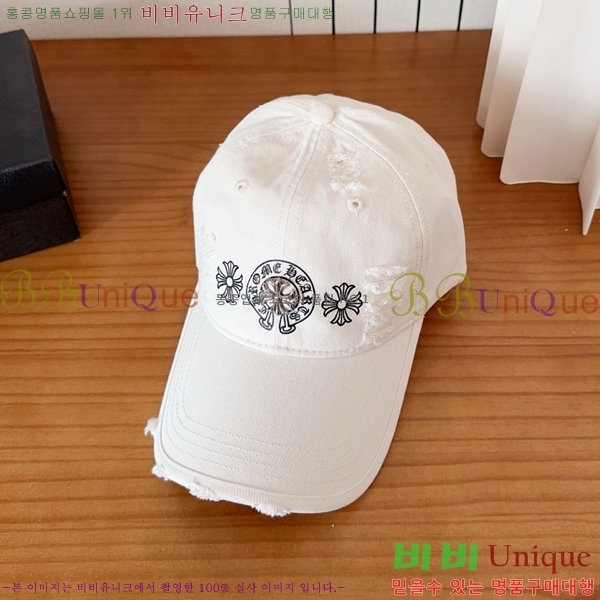 ũ������ ��ĸ ���� 15CH267182-2