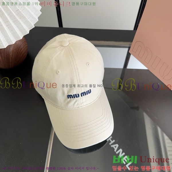 �̿�̿� �߱����� M9988902-1