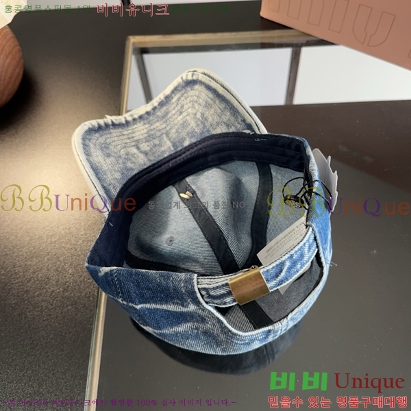 ũ������ ��ĸ ���� CH672834-2