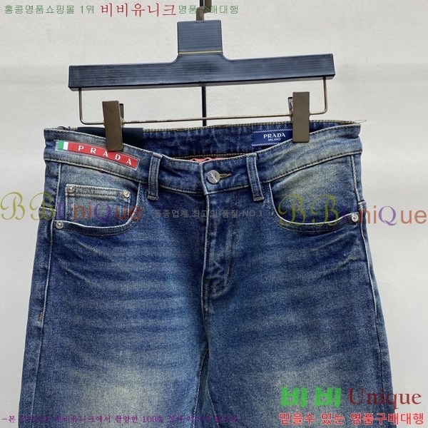 ���� ����� û���� 17PR267426-1