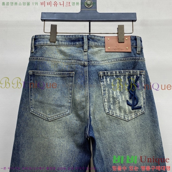 ���� ���ζ� û���� 17DR267426-1