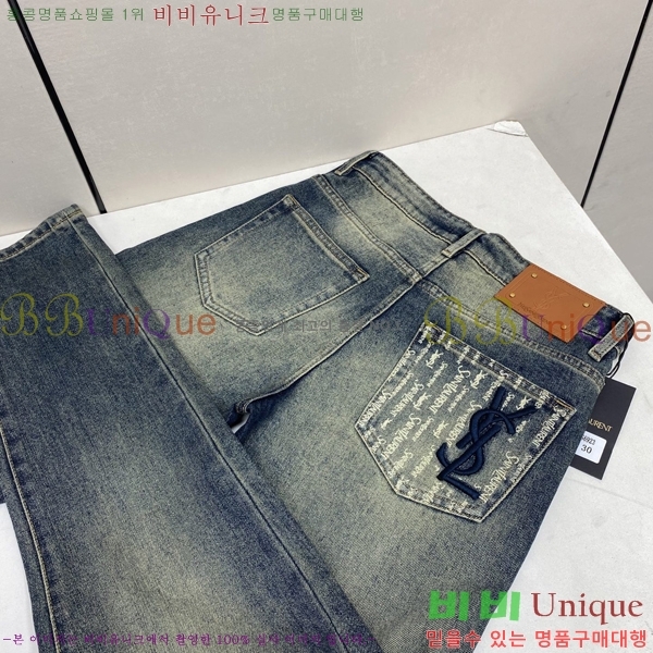 ���� ���ζ� û���� 17DR267426-1