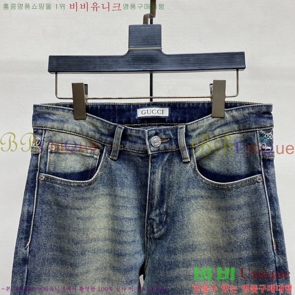 ���� ���� û���� 17GU267419-3