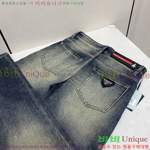 ���� ����� û���� 17PR267426-1