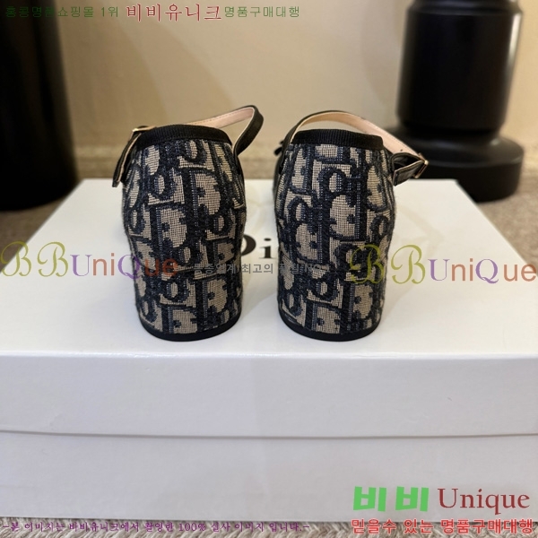 ��� �� ���� 3D2578801