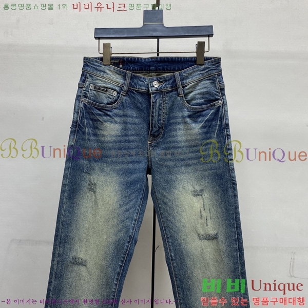 ���� ��ü�ذ��ٳ� û���� 17DG267422-1