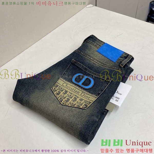 ���� ��� û���� 17DR267423-1