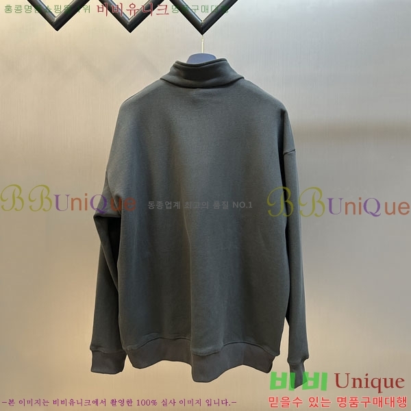 ���� ��� ������ ������ DO2670538