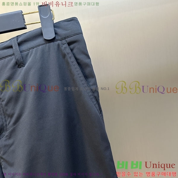 ���� ��� ���� DO17542