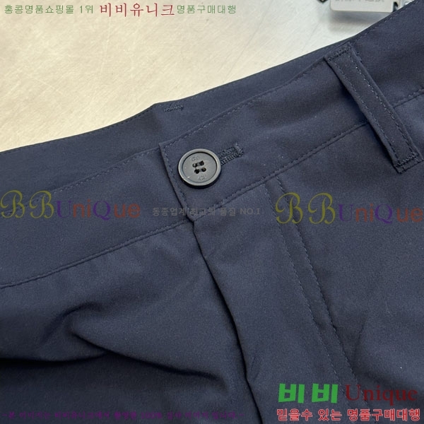 ���� ��� ���� DO17542
