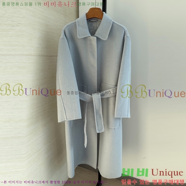 ���� �����޽� ��Ʈ HER034563-11