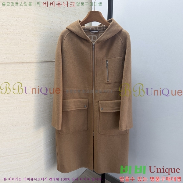 ���� �����޽� ��Ʈ HER034563-10