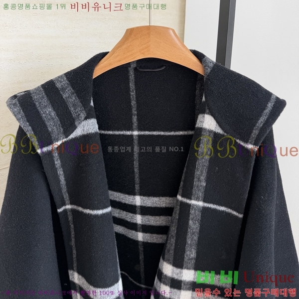 ���� ������ ������ ������ ��Ʈ BU345708-15
