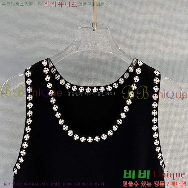 ���� ũ������ �μҸ�/���� CH4S464747
