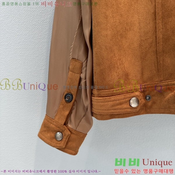 ���� �������������� ���� MM60363-4