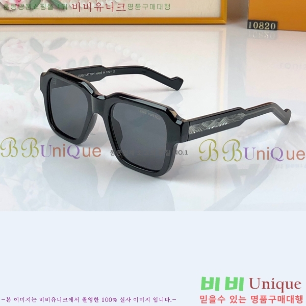 �������� ���̺��� ���۶� HYU26743-1