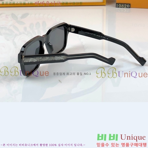 �������� ���̺��� ���۶� HYU26743-1