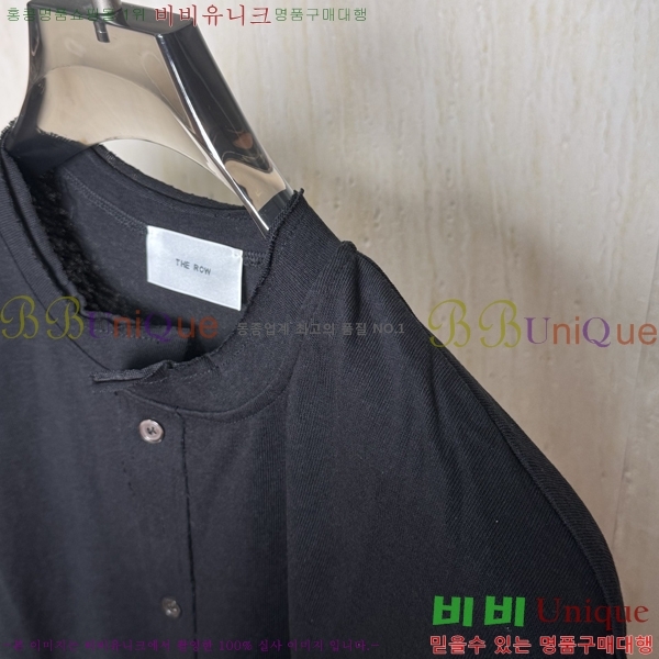���� �� �ο� ����Ƽ 42TH267614-1