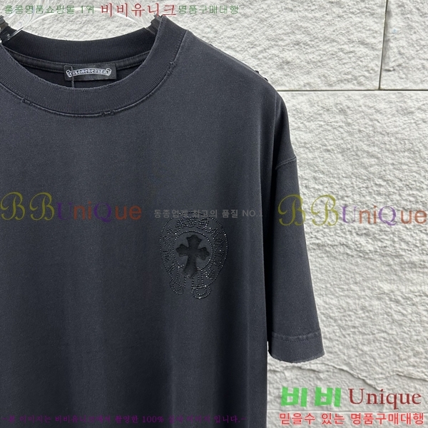 ���� ũ������ ������ ���� Ƽ���� 19CH26736-13