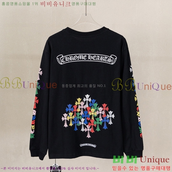 ���� ũ������ ������ ����Ƽ 12CH26726-4