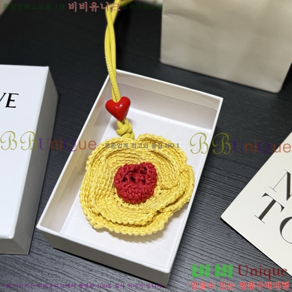 �ο��� ŰȦ�� LOW256026-8