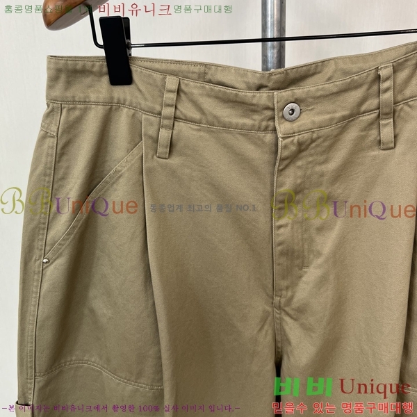���� �˷������ ���´� �ݹ��� 42TH26764-1