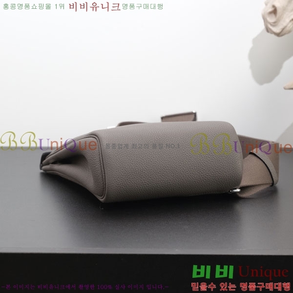�����޽� hac a dos ��Ʈ�� HE4560777-102