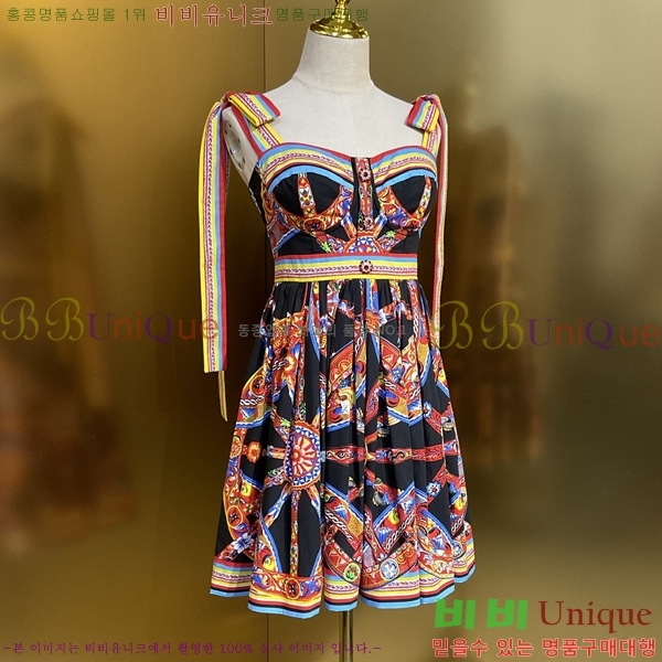 ���� ��ü�ذ��ٳ� ���ǽ� DG334637-13