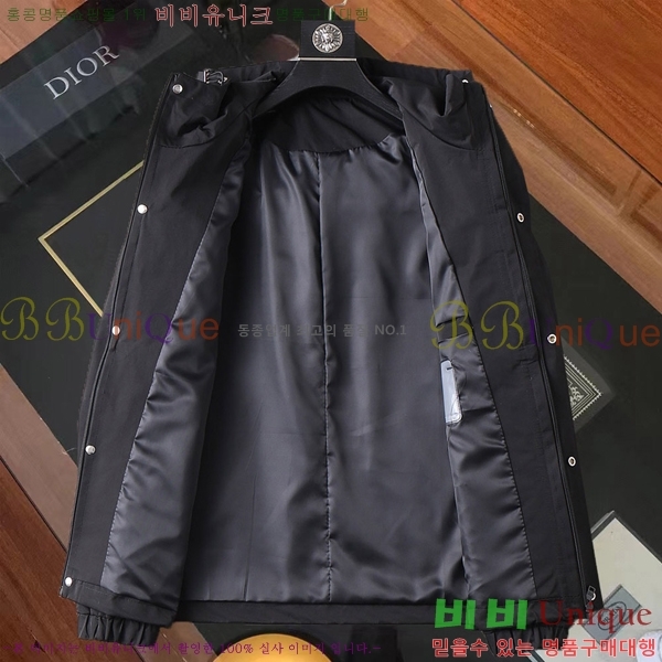���� ����� ���� P970714