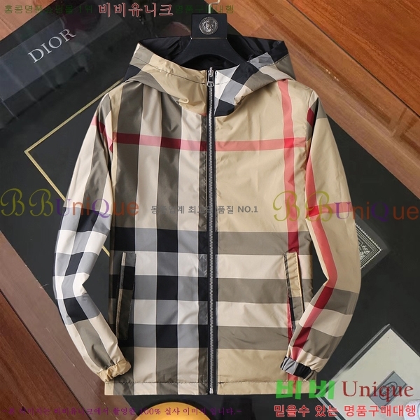 ���� ������ ���� BU2550