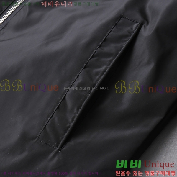���� ������ ���� BU2550