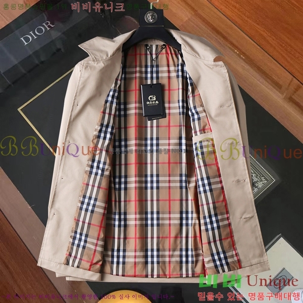 ���� ������ ���� BU2540